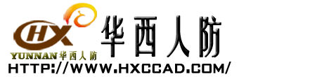 广发网页版页面